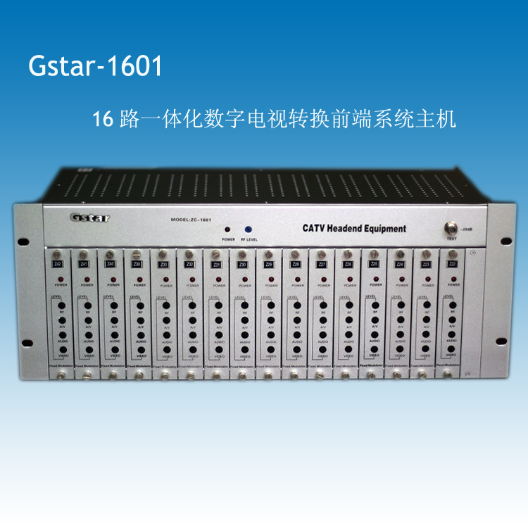 有（yǒu）線電視調（diào）製器 