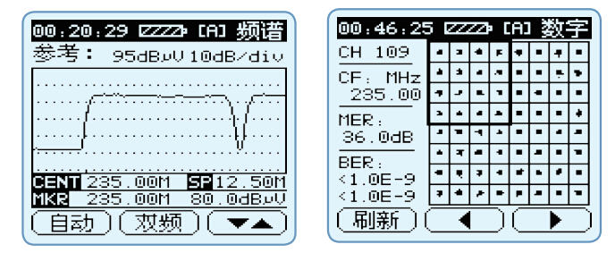DS-2100數（shù）字（zì）電視（shì）場強儀