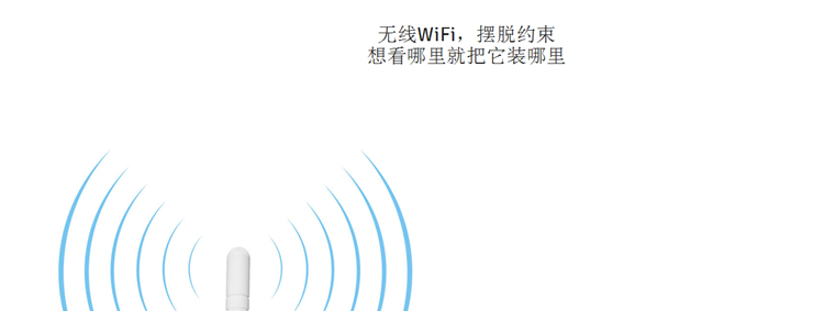 雲（yún）攝像機