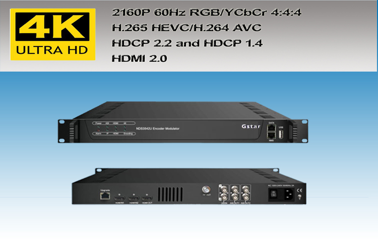 4102UHD 4K主機（jī）