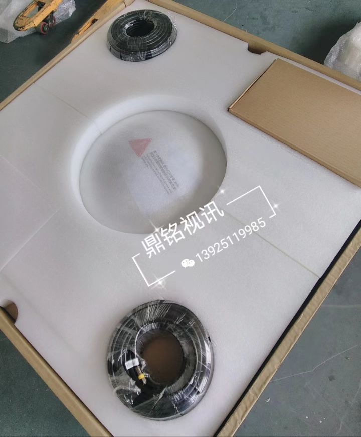 動中通天線（xiàn）