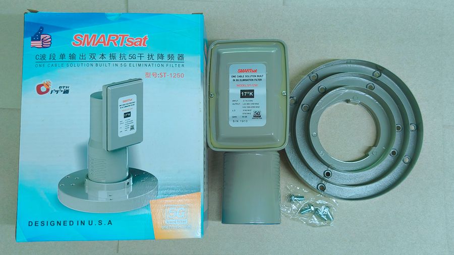 抗5G幹擾高頻(pín)頭 抗5G幹擾(rǎo)高頻頭