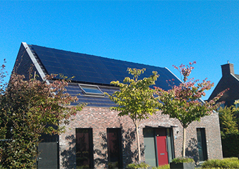 荷蘭光（guāng）伏屋頂項目