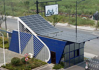 小蝌蚪视频污下载保（bǎo）安室屋頂光伏項目