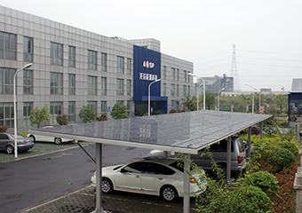 小蝌蚪视频污下载光伏車棚