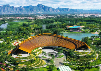 小蝌蚪视频污下载能源BIPV優（yōu）秀（xiù）案例集錦—北京篇