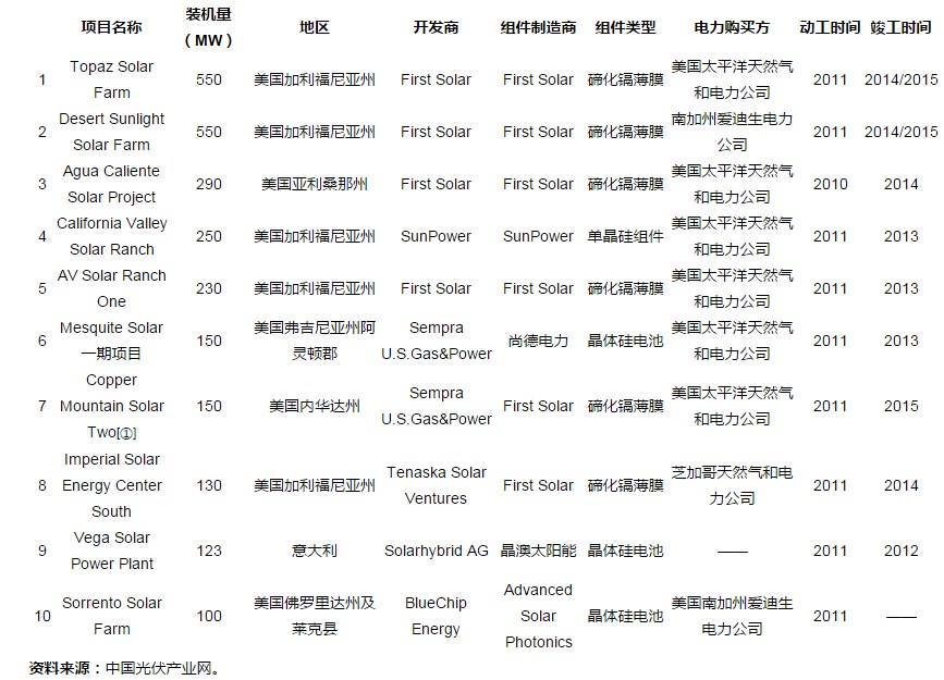 14603425907308647njn.jpg 2015122102.jpg