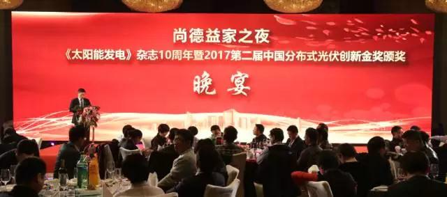 1512640981204815HVi0.jpg 微信圖片_20171207172524.jpg