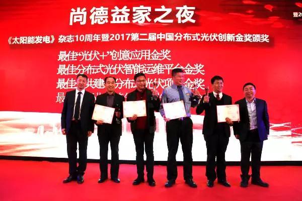 1512641046556217Tz7U.jpg 微信圖片_20171207172542.jpg