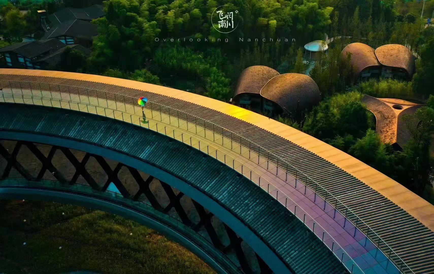 1638775766616015q6eY.jpg 微信圖片_20211112143307.jpg