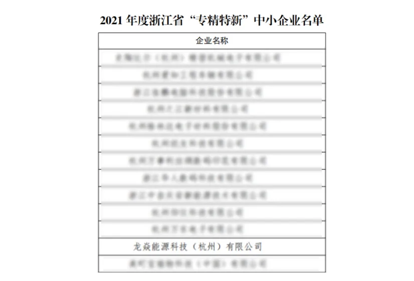 1642559051805323zomV.png 2.png