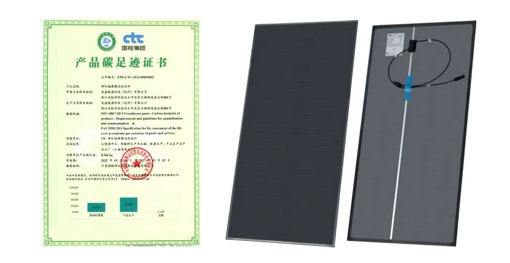 1657589973763456iHgU.png 1.png