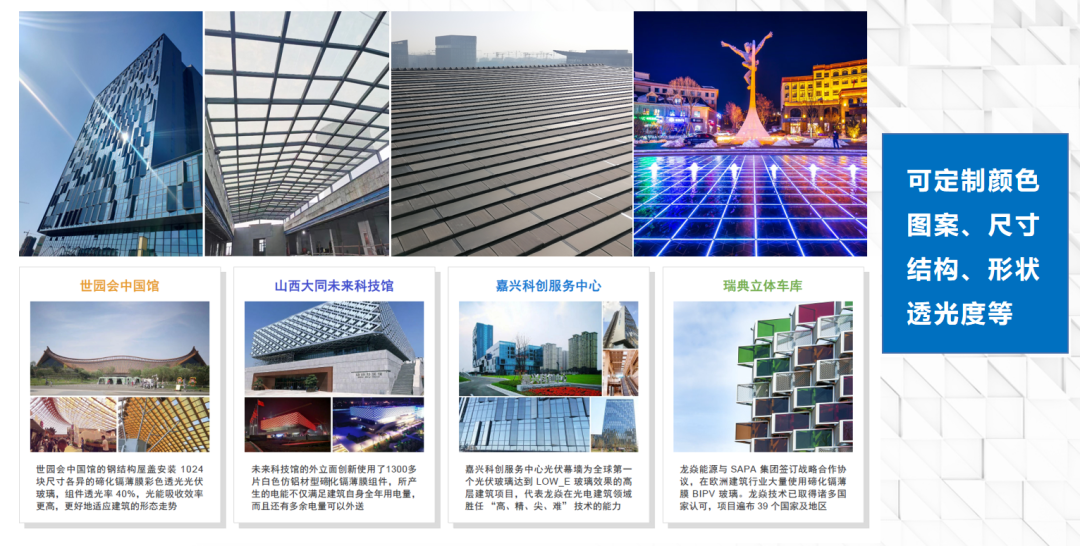 1658733395129848hjyh.png 03.png