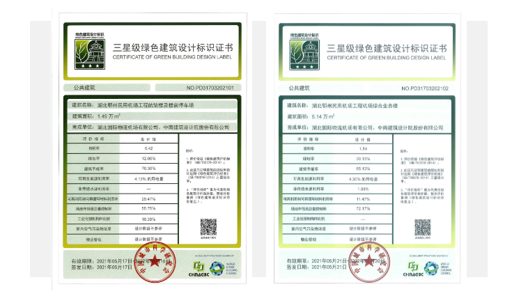 1658733833537696LEuQ.png 04.png