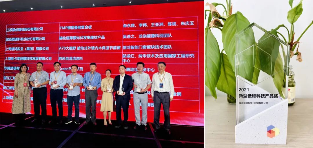 1664499192892309JVCo.jpg 01.jpg