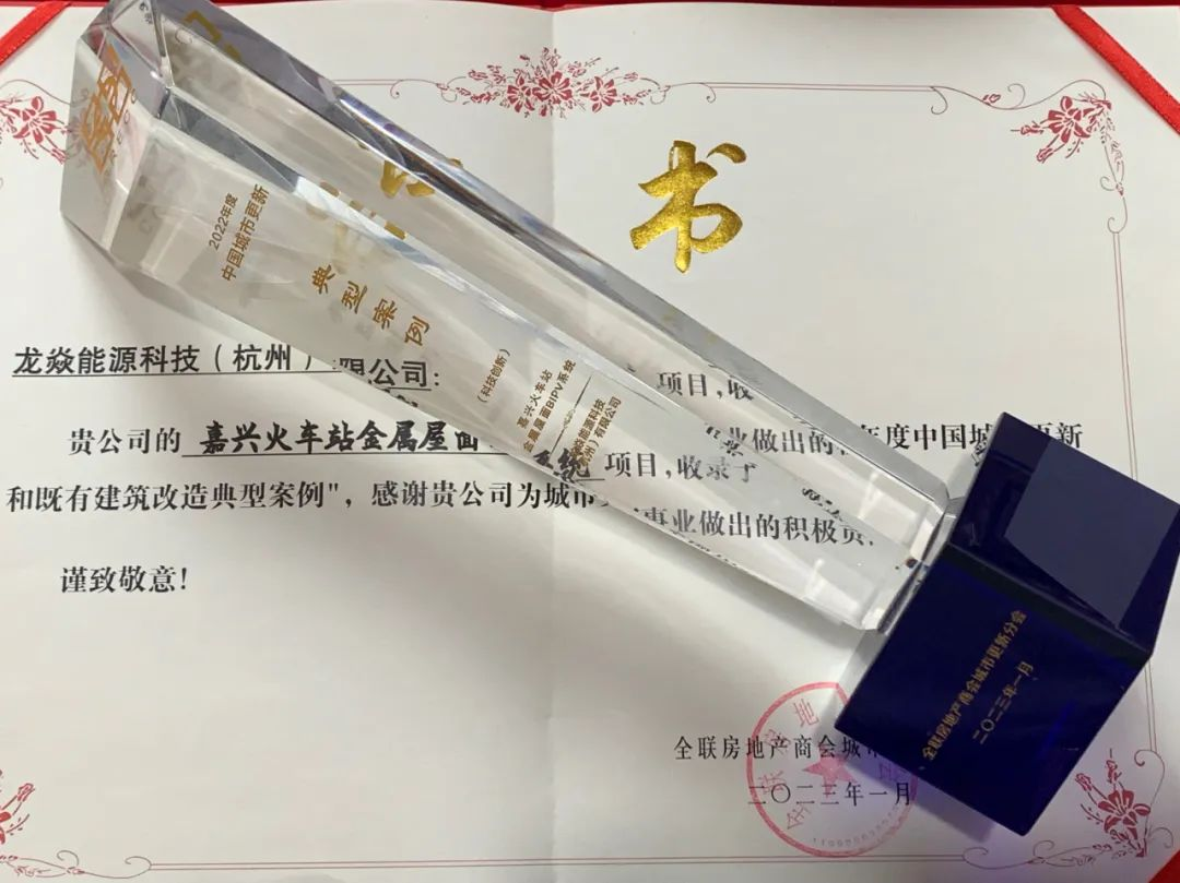 1677222545120140rZsv.png 02.png