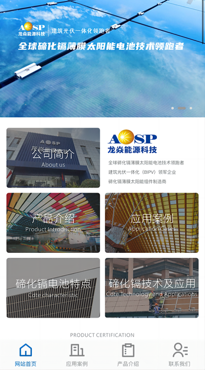 16947593776658104mpB.png 1.png