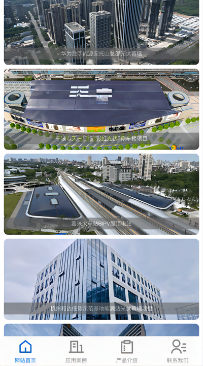 1694759382732238oYZd.png 2.png