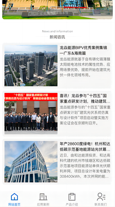 1694759385466266T03R.png 3.png