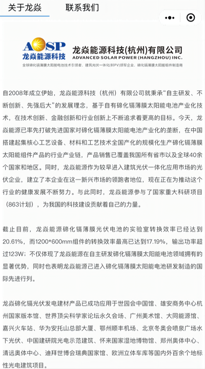 1694759567645600RRqb.png 4.png