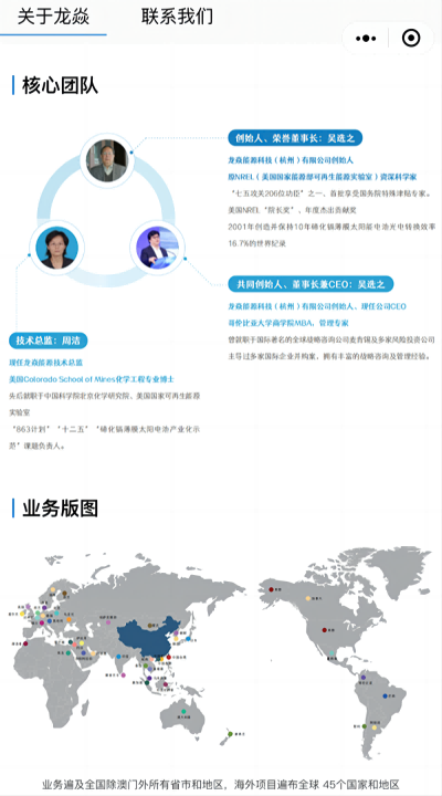 1694759571301053jCO2.png 5.png