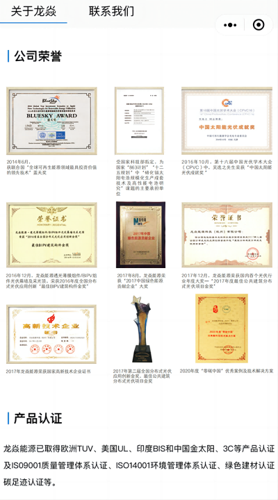 1694759578696220RQKx.png 6.png