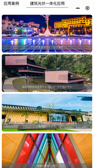 1694759891989130QTGw.png 8.png