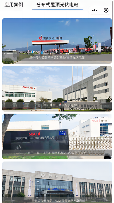 1694759897969359mp1U.png 9.png