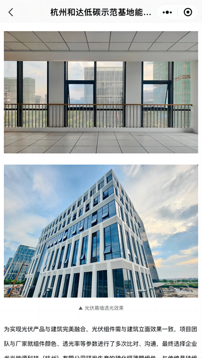 1694759918634772Hd8N.png 11.png