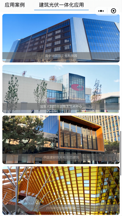 1694759922791457Qwik.png 12.png