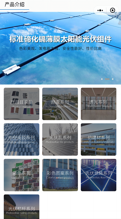 1694759936773929zKWG.png 13.png