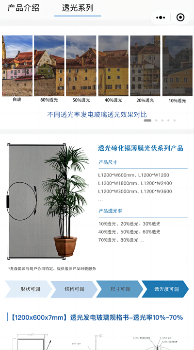 1694760095755413IyUh.png 14.png