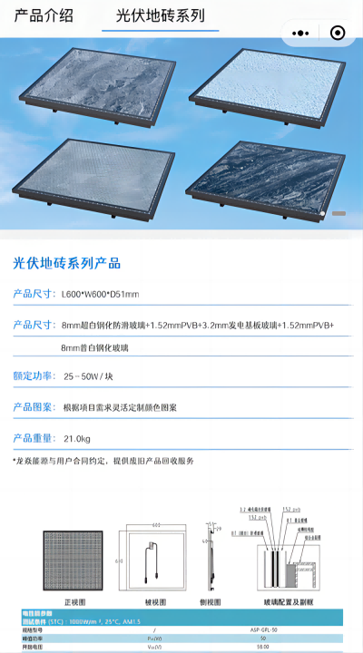 1694760100816732cHFI.png 15.png