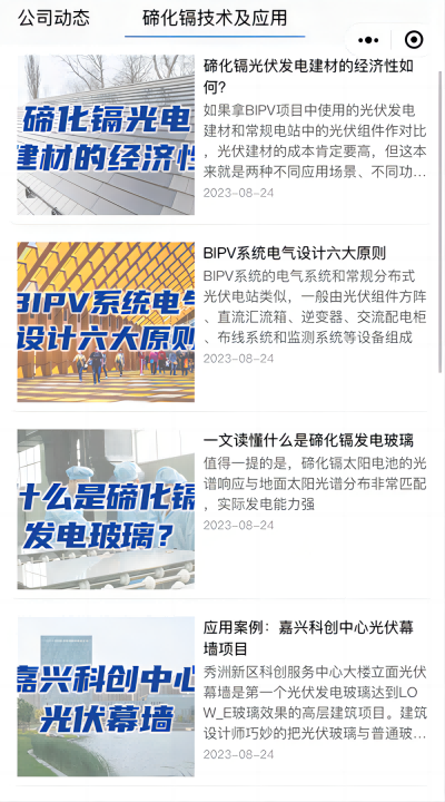 1694760130712552z2qS.png 17.png