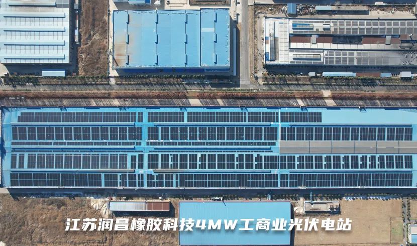 1707026452530393TgIj.jpg 電站1.jpg