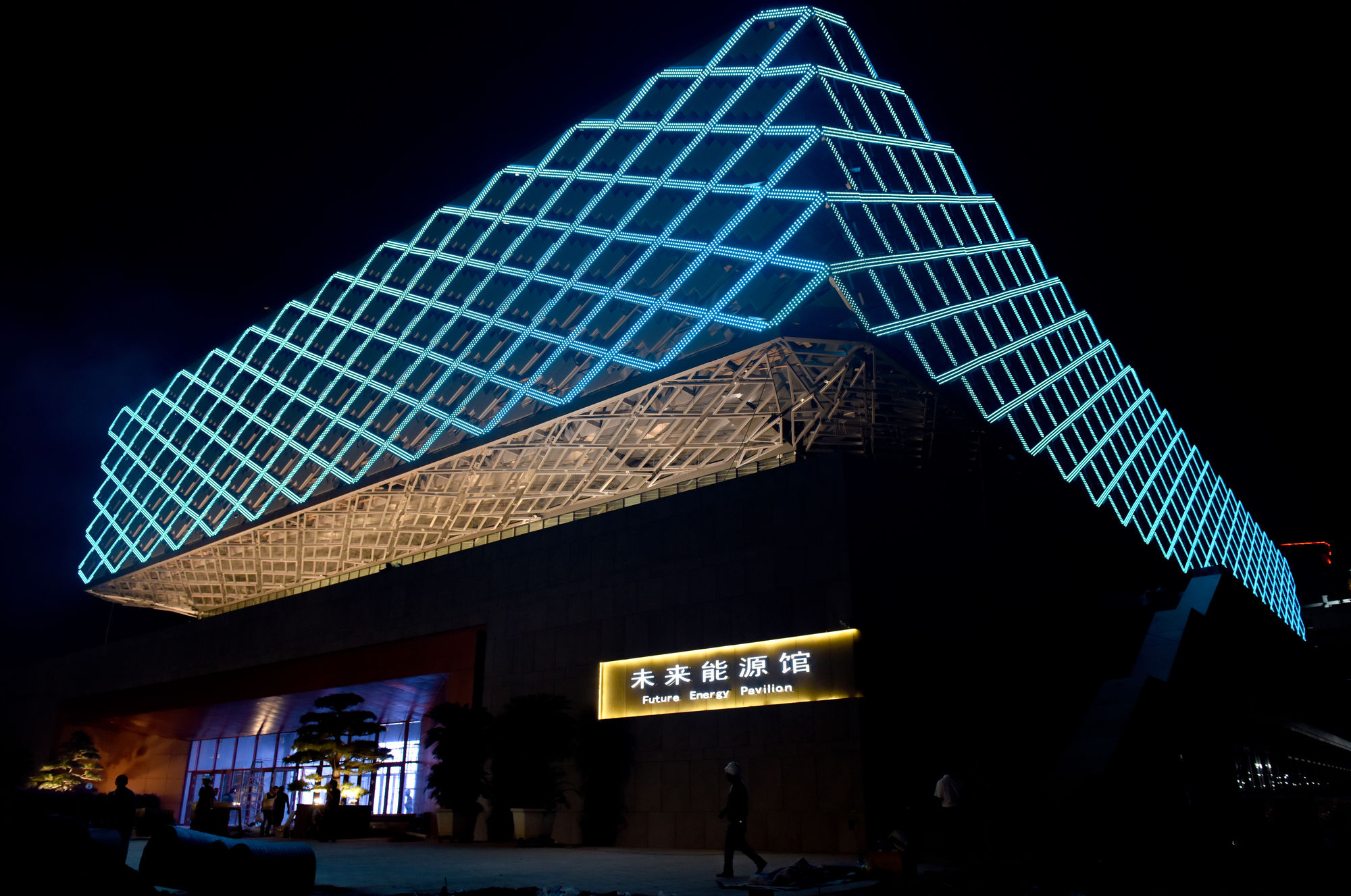 1720082544668932DnXL.jpg 微信圖片_20240704164148.jpg