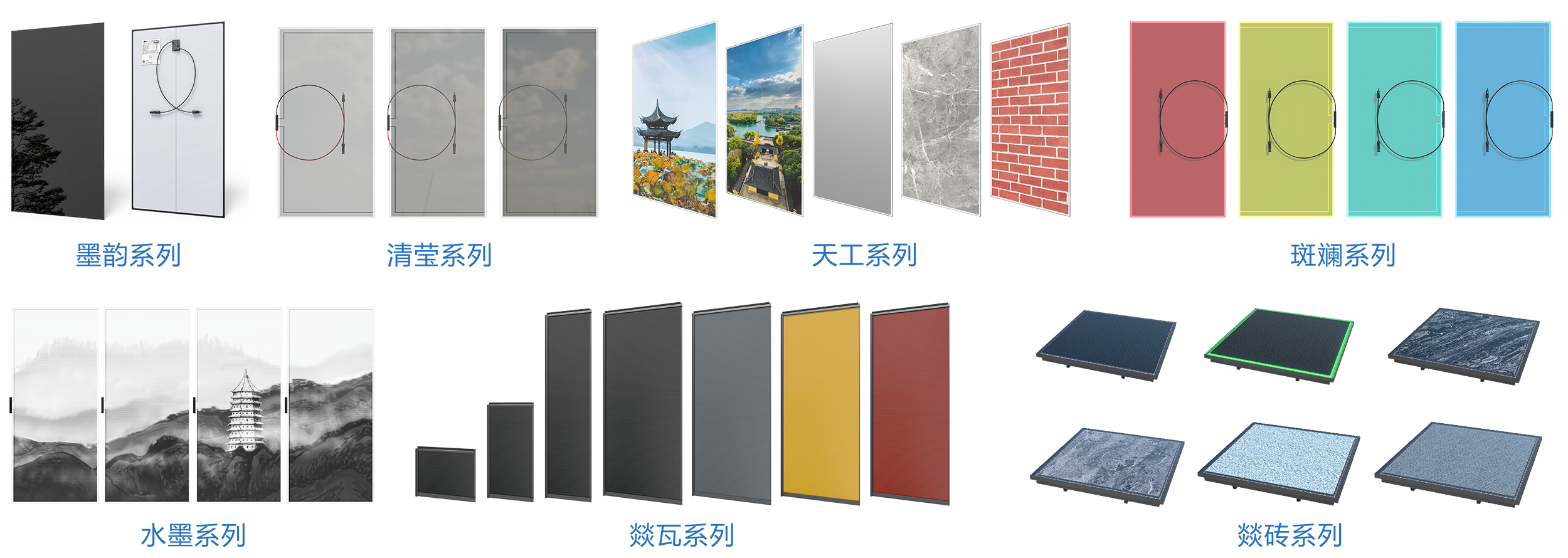 1725963627272399BXKJ.png 4.png