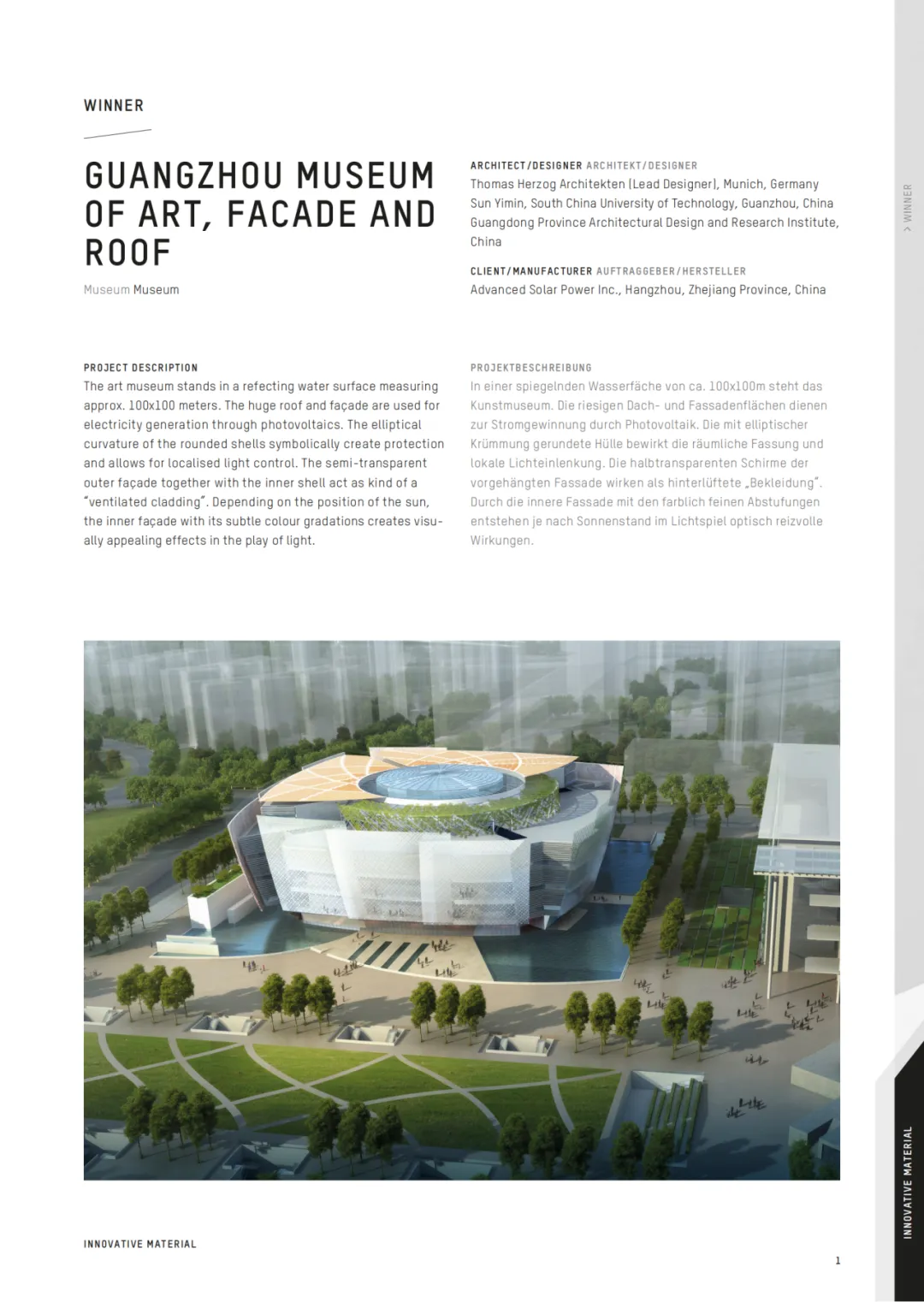 1729757901244830zdhc.png 3.1.png