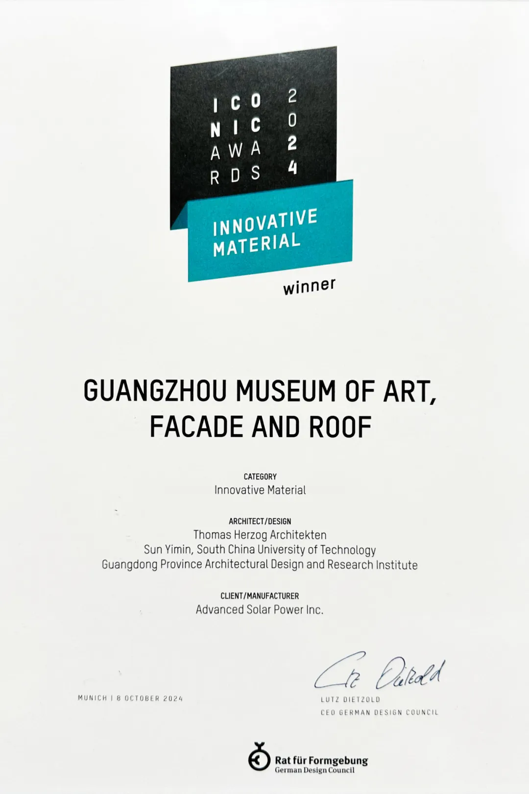 1729757931140805magM.png 3.2.png