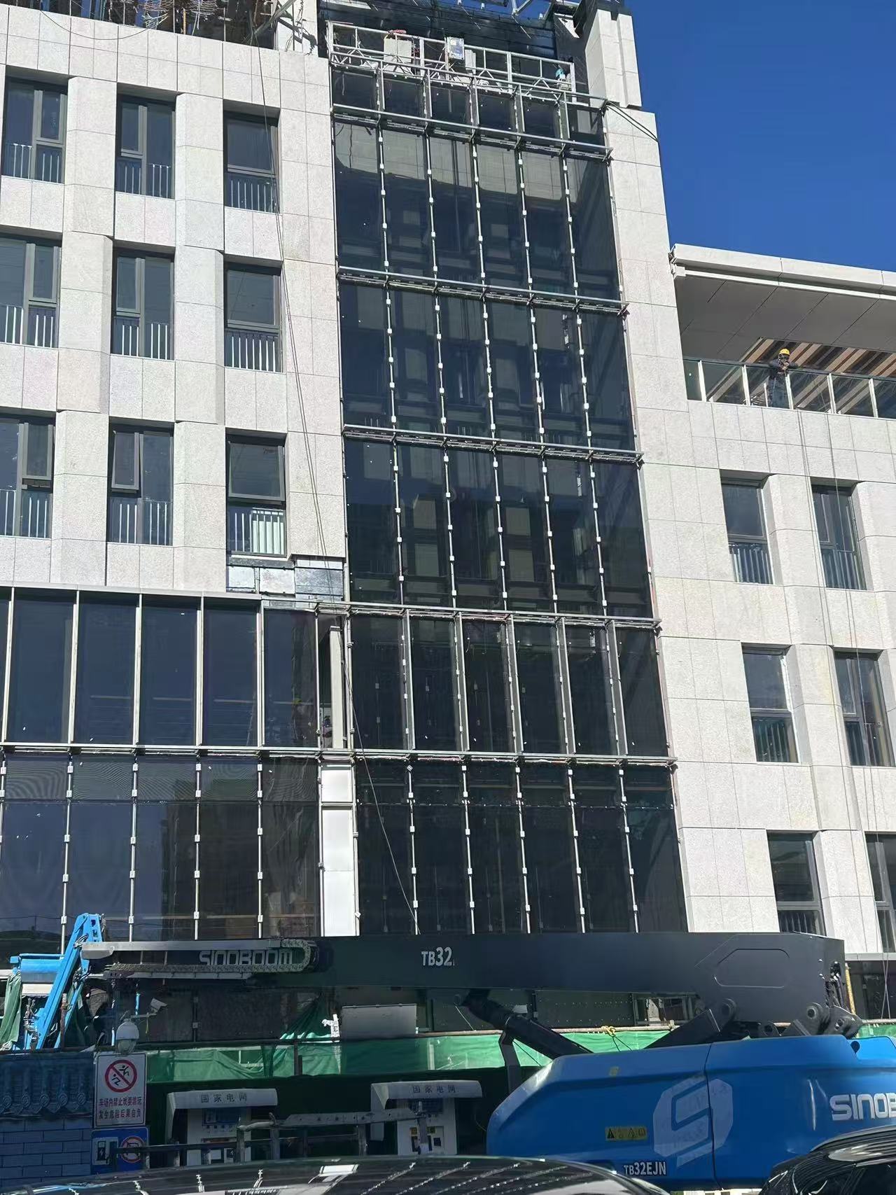 1731640005715450j7pW.jpg 微信圖片_20241025104426.jpg