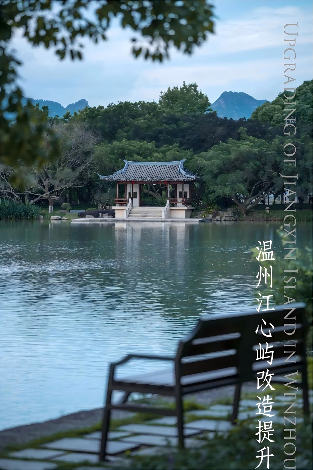 1735547317437807VWg7.jpg 微(wēi)信圖片(piàn)_20241230162100(1).jpg