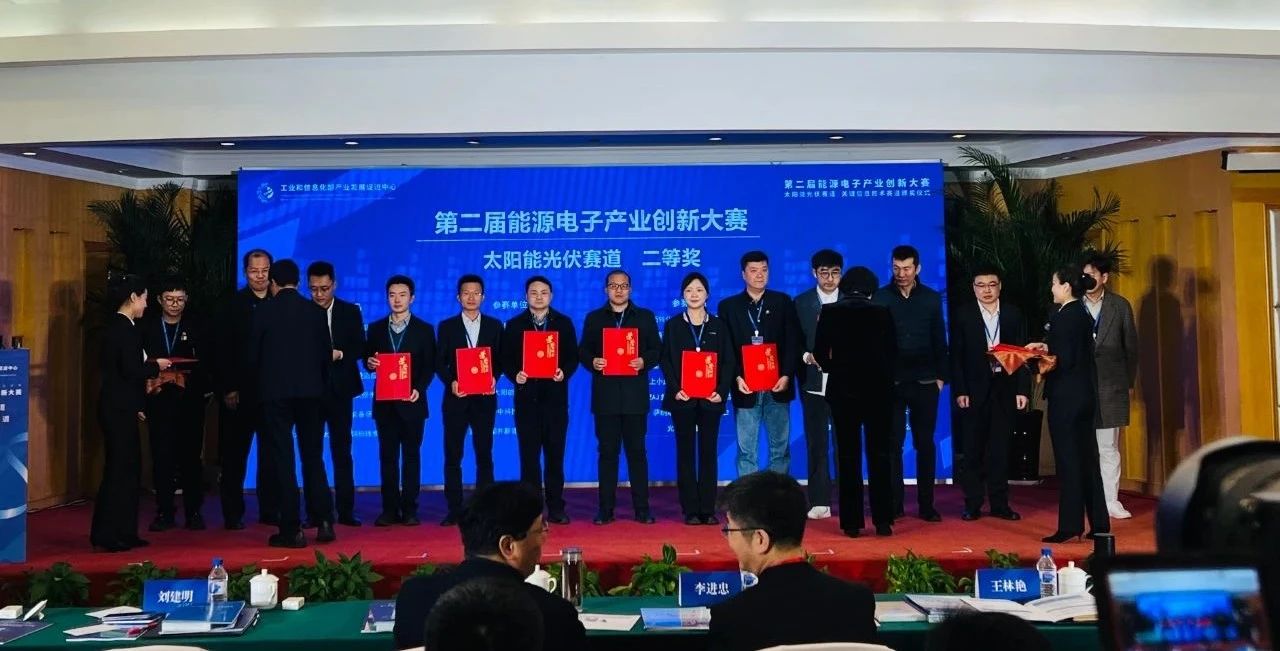 1735627245252560hUg6.jpg 微信圖片_20241231144005.jpg