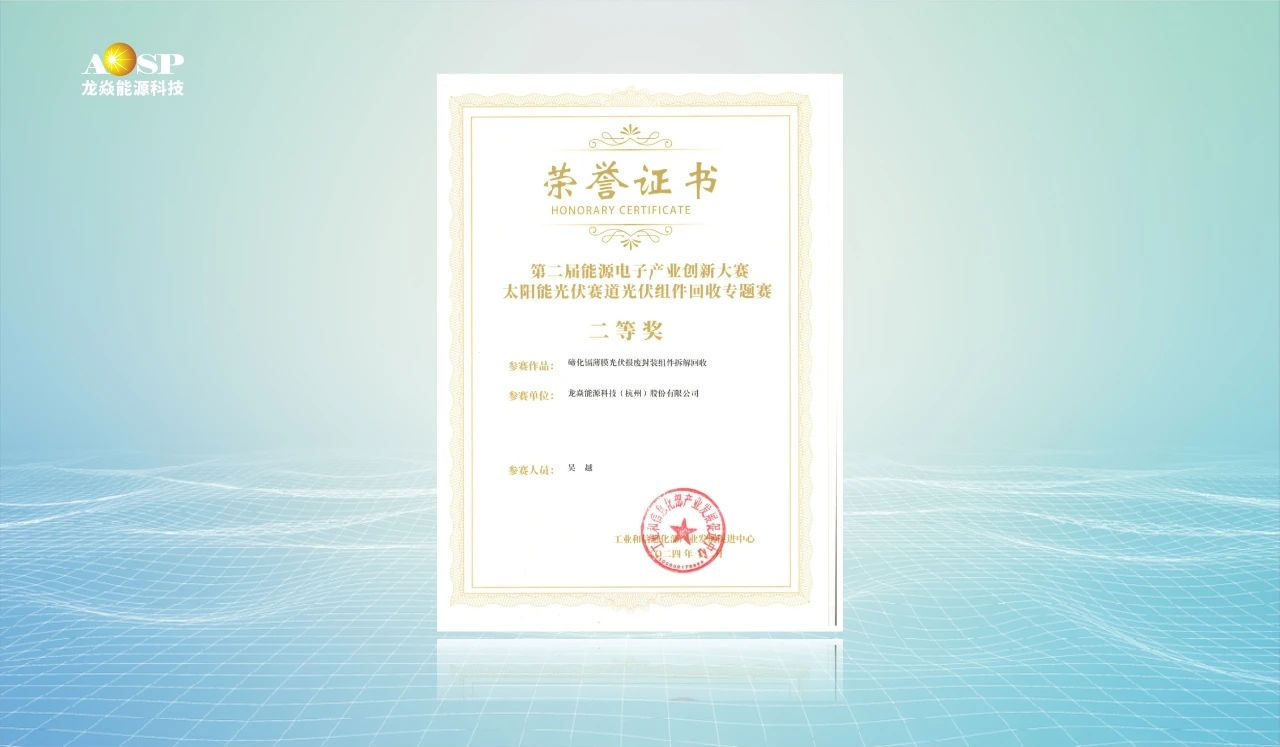 1735627292673586fNVx.jpg 微信圖片_20241231144012.jpg