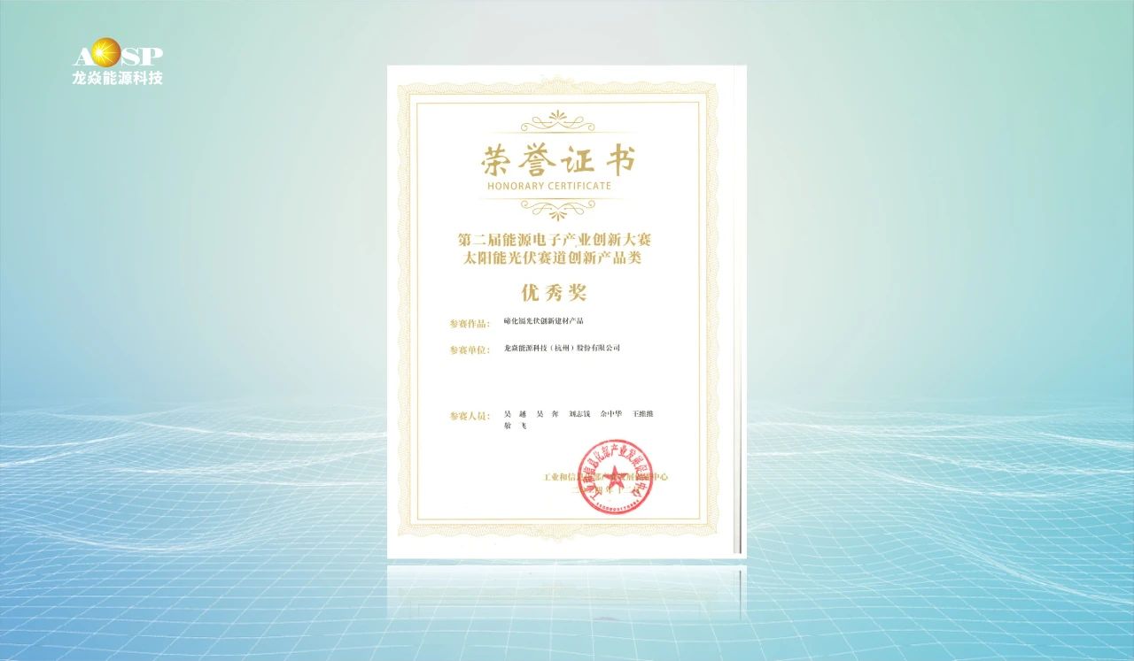 1735627380178034eICc.jpg 微信圖片_20241231144015.jpg