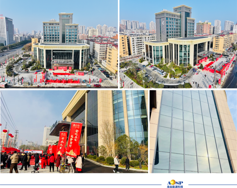 1736749737947972Uq2b.png 4.png