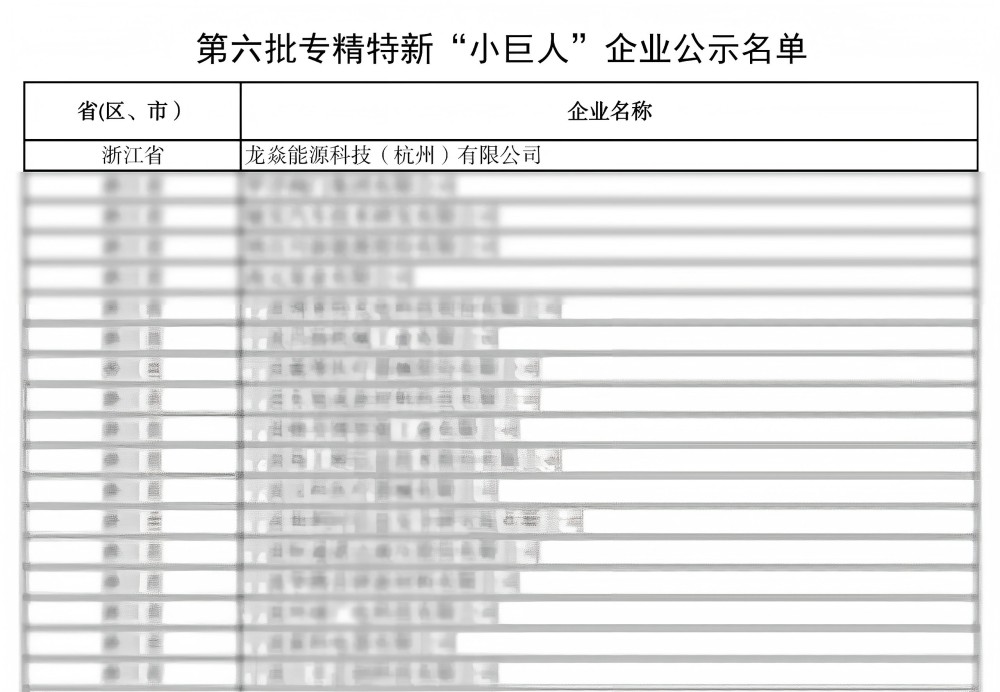 1736751855344463qFRx.jpg 21.jpg