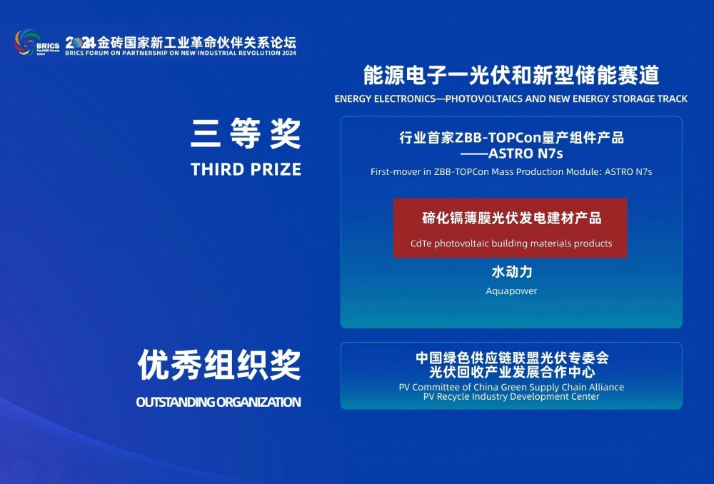 1736752177352639OQUM.jpg 23.jpg