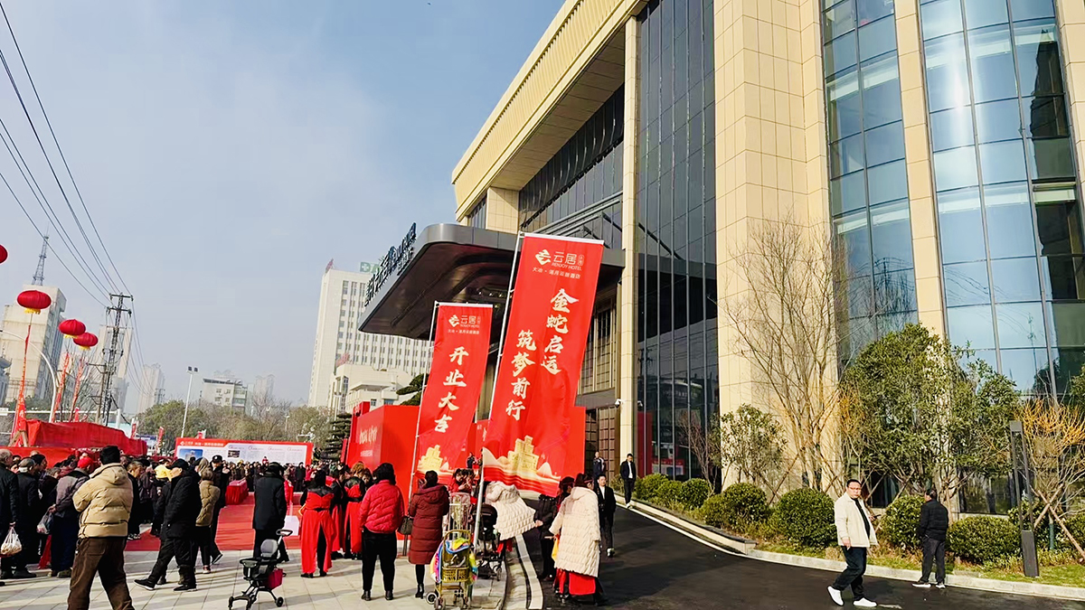 1738820038286651bYAS.jpg 1.jpg