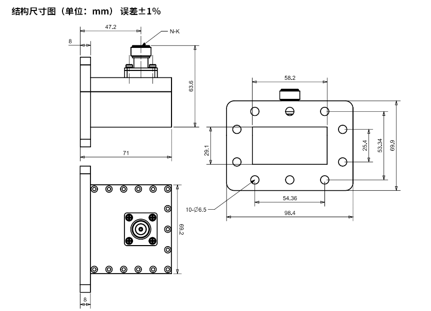 C波段波導同軸（zhóu）轉（zhuǎn）換器